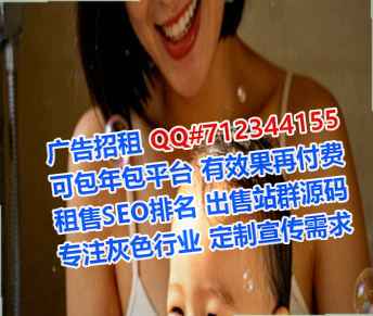 钦北试管农副产品事务所